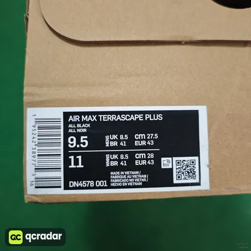 QC photo