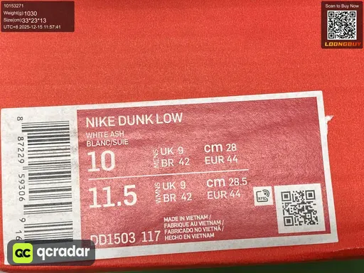 QC photo