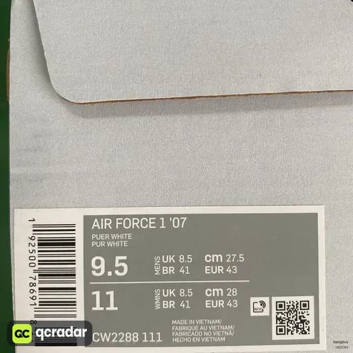 QC photo