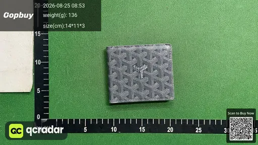 SKU 537685