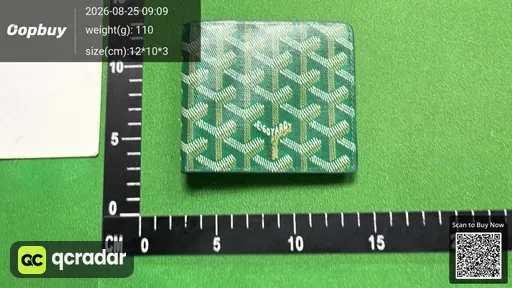 SKU 537683