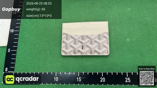 SKU 537667