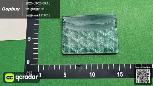 SKU 537675