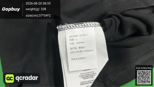 SKU 672836