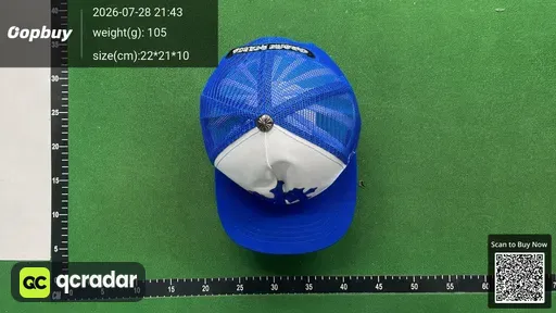SKU 200490
