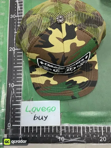 Flat c Camouflage