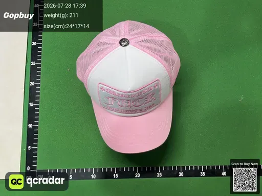 SKU 578148