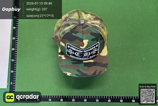 SKU 578170