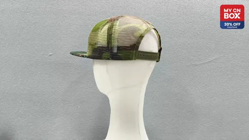 Flat C Camouflage