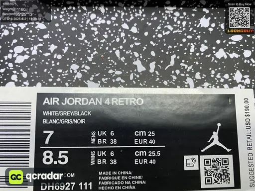 QC photo