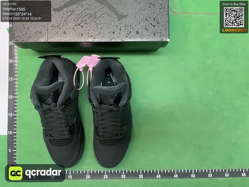 __qc_other__ d:2025-10-24