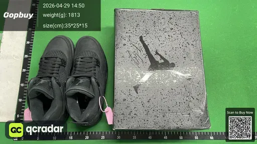 SKU 365938