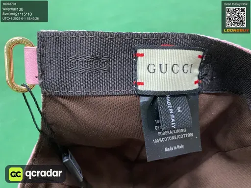 QC photo