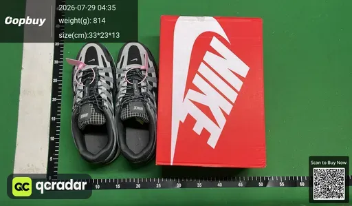 SKU 332810
