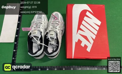 SKU 574677