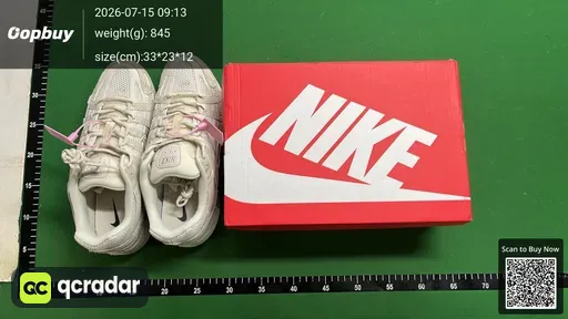 SKU 254680