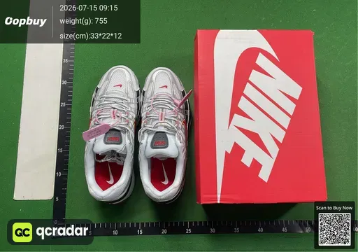 SKU 224690