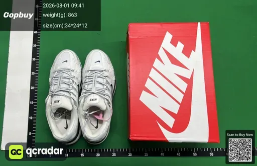 SKU 224724