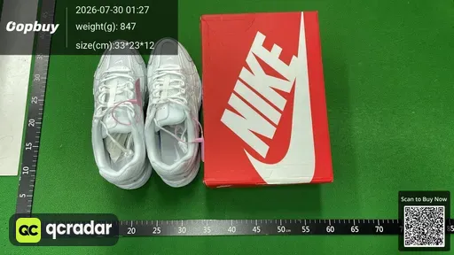 SKU 574683