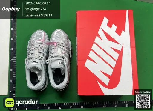 SKU 470898