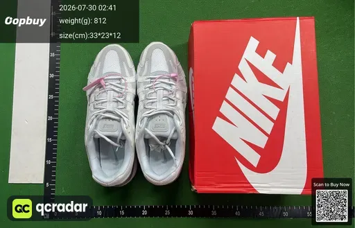 SKU 738684