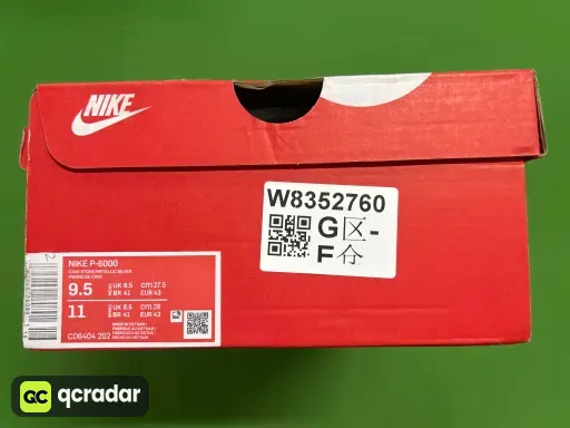 CD6404-202