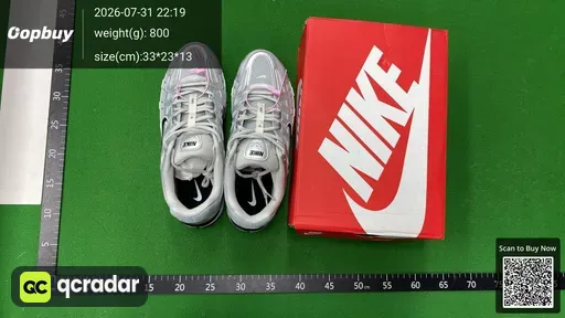 SKU 470914
