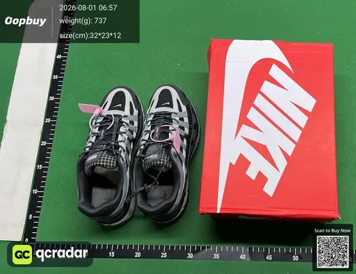 SKU 168813