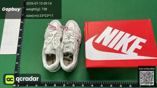 SKU 224664