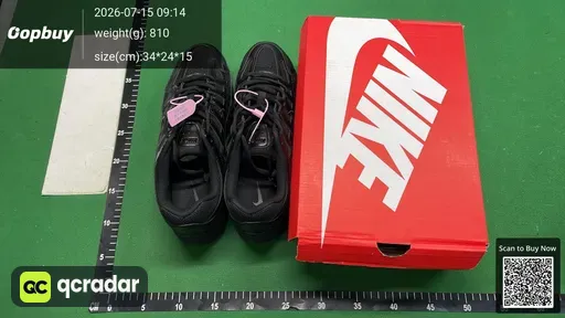 SKU 044233