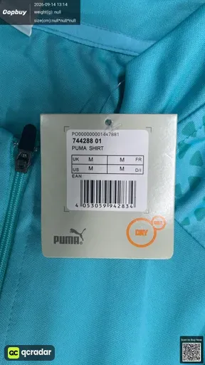 SKU 080786