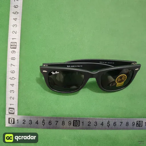 QC photo