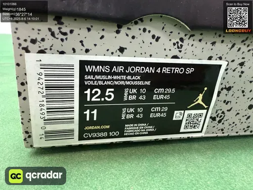 QC photo