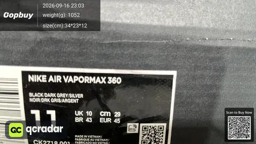 QC photo