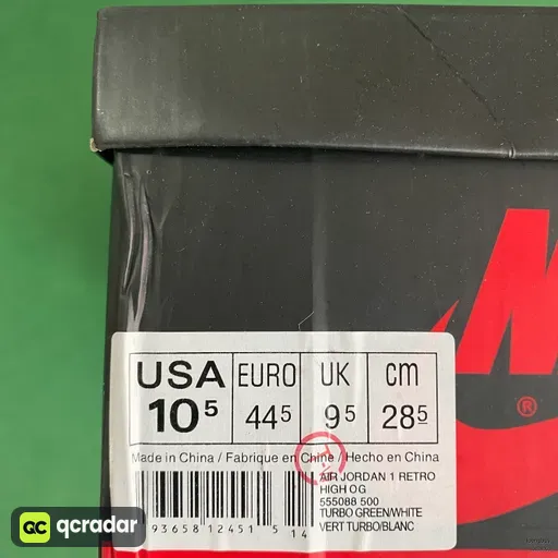 QC photo