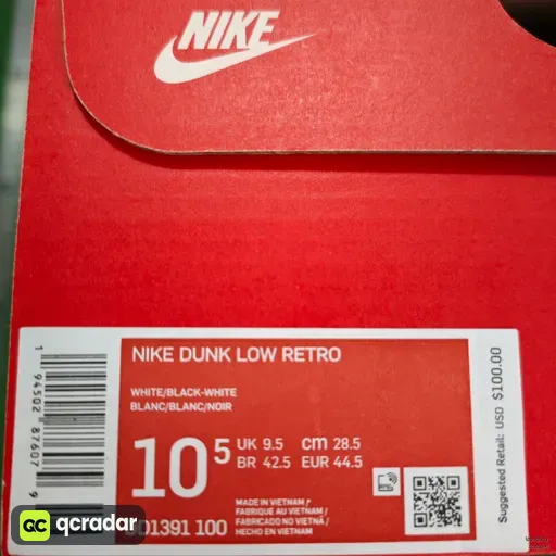 QC photo