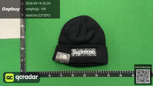 QC photo
