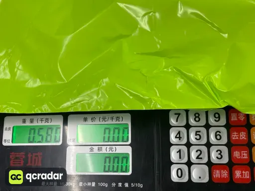 34