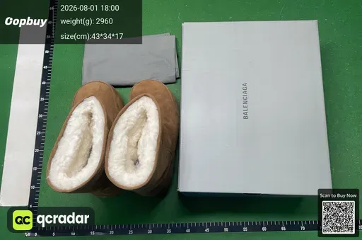 SKU 142617