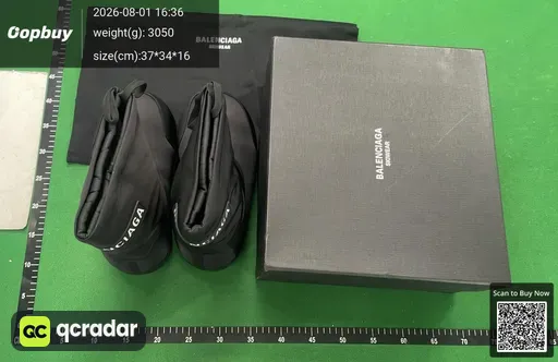 SKU 142427