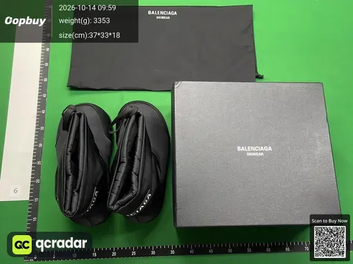 SKU 142433