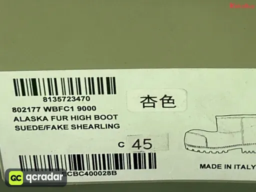 配色:低帮杏（不退换）