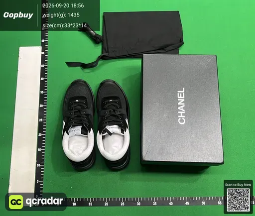 SKU 048112