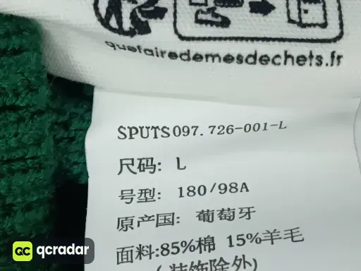 QC photo