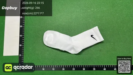 SKU 278251