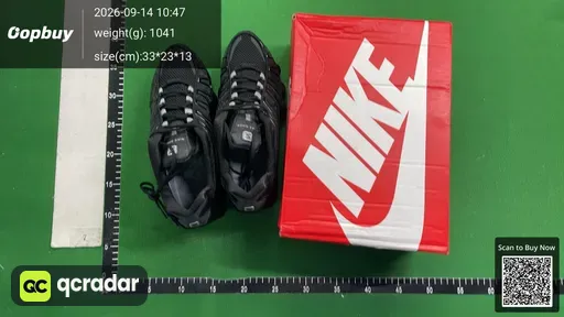 SKU 273186