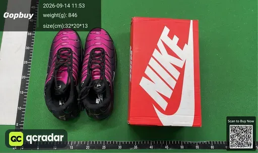 SKU 532489