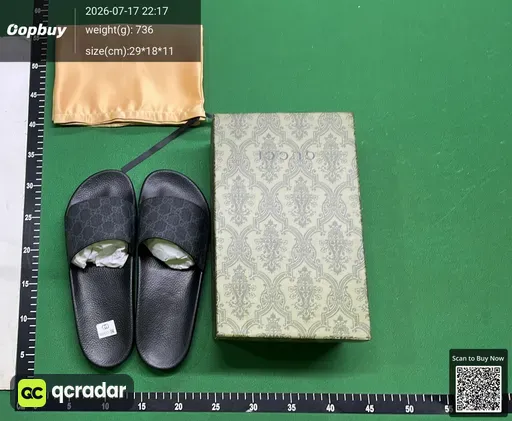 SKU 399802
