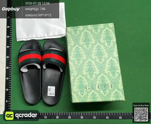 SKU 399712
