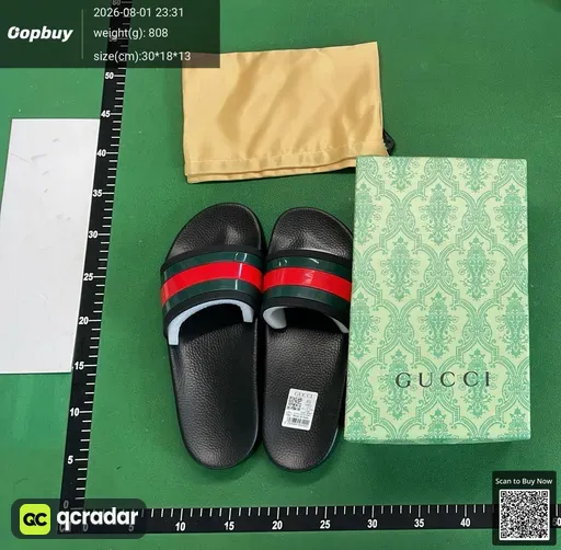 SKU 399748